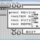 Illustration for article titled An Ode to Pokemon Blue